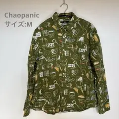 【美品】チャオパニック　柄シャツ　ワイシャツ