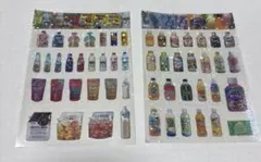 未使用　シール　まとめ売り