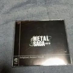 Item thumbnail for item dfe29942-bea5-4853-b816-e2f45f9d4681