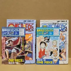 ワンピース(ONE PIECE)1巻 - 10巻 全巻初版 ワンピース ONE PIECE BOX コミック EP1-10セット | 尾田栄一郎