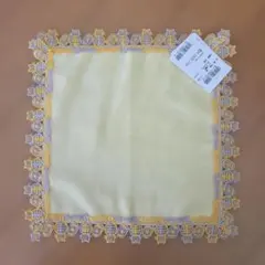 タグ付き未使用✨近沢レース　猫に小判　イエロー