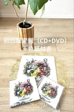 ★Mrs.GREEN APPLE『5 』初回限定盤（CD+DVD）＋色紙付き