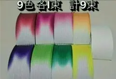 蓮紙10束(約400枚)ぼかしライトピンク - メルカリ