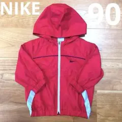 美品✨ナイキ刺繍 アウター 上着 ジャケット ウィンドブレーカー 赤 青 90