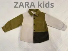 zara kids コーデュロイ　ポケットシャツ　子供服　98センチ