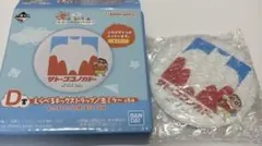 一番くじクレヨンしんちゃんＤ賞