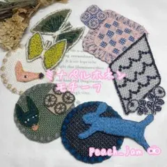 Item thumbnail for item 5df0dfc3-269f-4e4d-a40b-356ea491294a