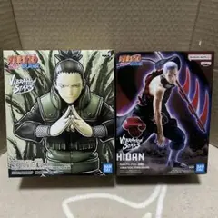 ナルト疾風伝　VIBRATION STARSフィギュア2種