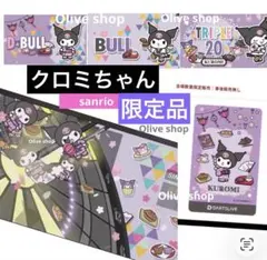 【未使用】 DARTSLIVEカード けろけろけろっぴ サンリオ　はぴたんぶい ダーツライブカード けろけろけろっぴ サンリオ - メルカリ