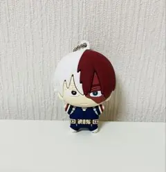 ヒロアカ 轟焦凍 ちびぐるみ ラバーマスコット キーホルダー