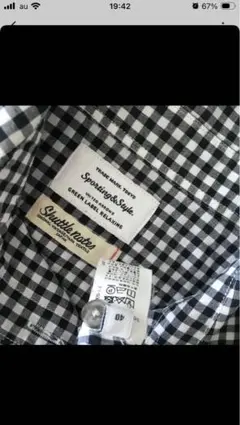 ユナイテッドアローズ× Shuttle Notes ギンガムチェック シャツ