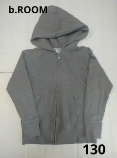 b.ROOM 　パーカー　キッズ　130