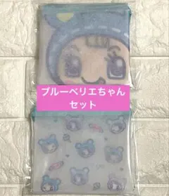 ナルミヤハッピーパーク　クリアフラットポーチ メゾピアノ　ブルーベリエちゃん