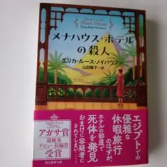 Item thumbnail for item db50f867-c63a-487b-a3de-28a940f2f297