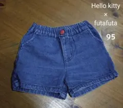 Hello Kitty × futafuta デニムショートパンツ 95