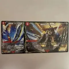 爆熱剣 バトライ刃 爆熱天守バトライ閣 爆熱DX バトライ武神　美品