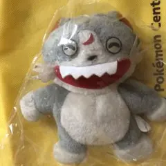 2025年最新】じゃりン子チエ 小鉄 ぬいぐるみの人気アイテム - メルカリ