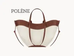 2026年最新】polene cyme コニャックの人気アイテム - メルカリ