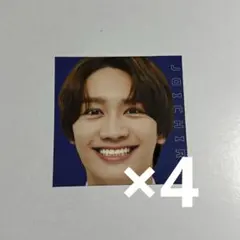 藤原丈一郎 厚紙 デタカ 切り抜き