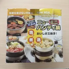 TWINBIRD ツインバード 電気おかゆ鍋 おかゆ三昧 RM-525 - メルカリ