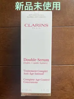 CLARINSクラランス ダブル セーラム EX 30ml 新品未使用のサムネイル