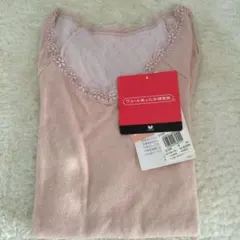 Item thumbnail for item b561bc13-40e3-4554-aa92-764325e455f0