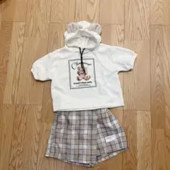 くまちゃんパーカー　チェックキュロット　2点セット　120
