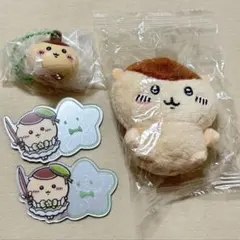 ちいかわ　くりまんじゅう セット