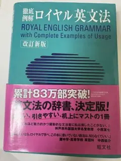 Item thumbnail for item 07ac427d-d22b-4e90-b228-256b95ab2c22