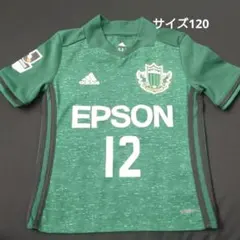 松本山雅FC 2011 ユニフォーム No.3 松田直樹 size 160 - メルカリ
