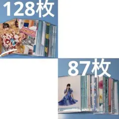 チヒロ様 リクエスト 2点 まとめ商品