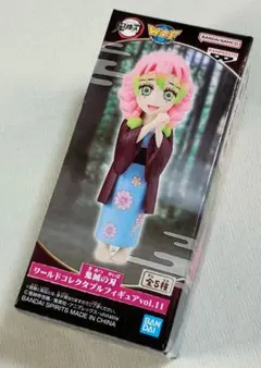 鬼滅の刃 ワーコレ フィギュア Vol.11 甘露寺蜜璃 送料無料！