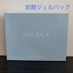 新品未開封】NANO ACQUA 炭酸ジェルパック 5包 - メルカリ