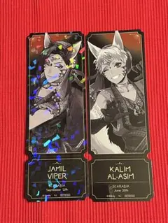 ツイステ AGF カミオジャパン 特典 カリム ジャミル