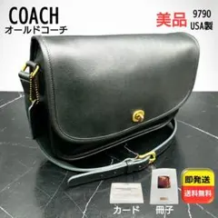 【極美品】オールドコーチ　coach シティバッグ　ショルダーバッグ　黒　USA メルカリ