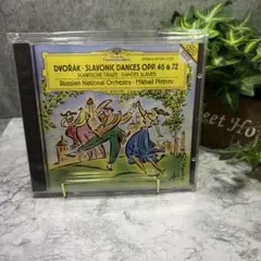 Dvořák: Slavonic Dances Op. 46 & 72
