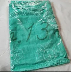 超特急　MEMORIAる　フードタオル　アロハ