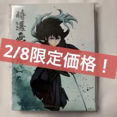 時透無一郎　ミニキャンバス