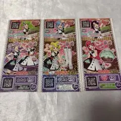 Item thumbnail for item fc3b9d19-3aac-408a-81e1-0820586962c3