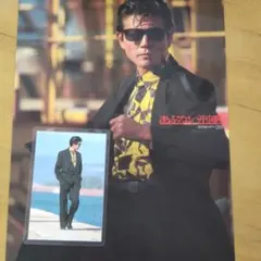 2025年最新】柴田恭兵 下敷きの人気アイテム - メルカリ