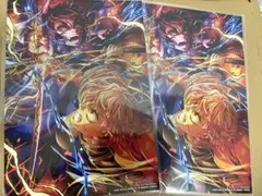 鬼滅の刃 映画 入場者特典2枚セット