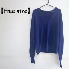 美品✨ネイビー Vネック 長袖ニットセーター 古着 海外古着