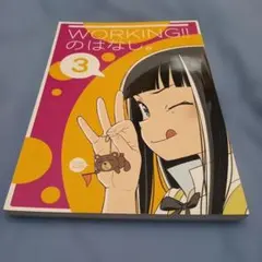足立慎吾 アートワークス - メルカリ