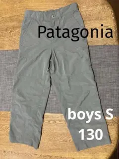 Patagonia アウトドアパンツ キッズ　130のサムネイル
