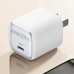 【新品・未開封品】 Anker Zolo Charger (20W) 急速充電器