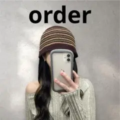order