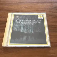 IN MIR KLINGT EIN LIED Chopin