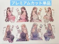 単品①hwara様　7月　最新作　Sylvia ステッカー　プレミアムカットのサムネイル