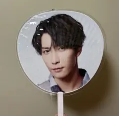 SnowMan 渡辺翔太　スノラボ　うちわ