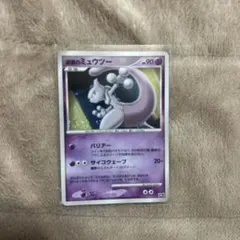 逆襲のミュウツー 映画10周年記念プレミアムシート 10th